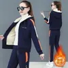 Conjunto deportivo de forro polar engrosado para mujer, nuevo estilo coreano de otoño e invierno, sudadera con cremallera de borrego, conjunto casual de dos piezas