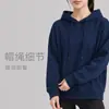 Sudadera fina con capucha de forro polar para mujer, suéter de moda para primavera y otoño, top holgado de color liso, chaqueta cálida de manga larga