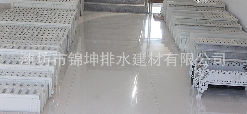 树脂9.jpg