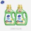 Detergente para Ropa Súper Limpio y Suave en Botella o Bolsa con Aceite de Coco Natural, Suave y No Irritante, con Fragancia Natural, Eliminación de Manchas y Protección del Color