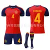 26 Uniforme de Fútbol Copa del Mundo España Local Niños 19 Camiseta Yamal Número 16 Rodri Transfronterizo