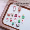 Accesorios para Uñas de Dibujos Animados Navideños Transfronterizos Resina Mixta Muñeco de Nieve Alce Frutas Lindas Galletas Accesorios para Uñas Portátiles