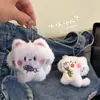 Nuevo Colgante de Felpa Suave, Llavero Lindo de Dibujos Animados, Muñeco Compañero Escolar, Adorno Decorativo para Mochila