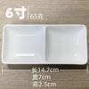 Juego de Platos y Tazones Pequeños de Melamina, Taza, Cuchara, Plato, Plato Cuadrado, Platos Variados, Vajilla de Melamina, Plato para Comida Fría, Plato para Salsa, Plato para Condimentos