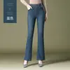 1097 Primavera Otoño Nueva Ropa de Mujer Jeans Acampanados Elásticos Cintura Alta Micro Campana Pantalones para Mujeres de Mediana Edad y Mayores Pantalones Largos Mom
