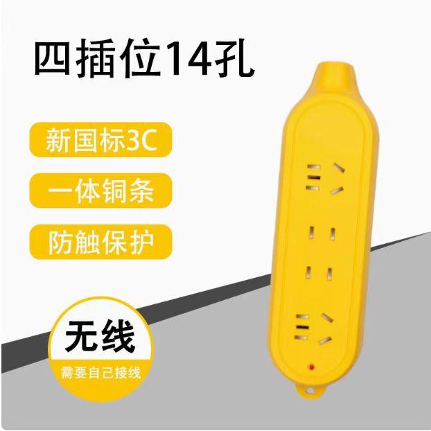 微信图片_20250328114336