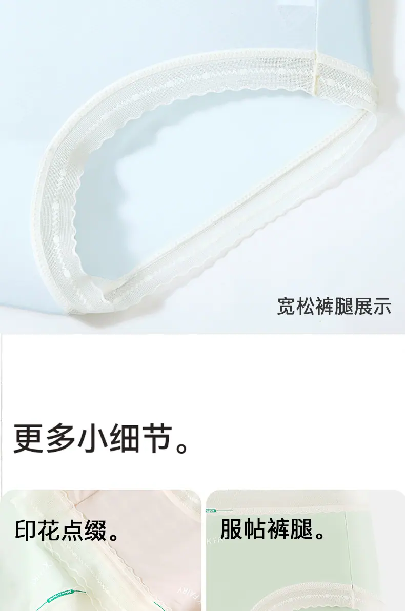 详情_18.jpg