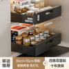 Estante de almacenamiento con cajón para gabinete, cesta de almacenamiento para cocina, plato para condimentos en capas, caja de almacenamiento extraíble para fregadero inferior
