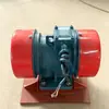 Los vibradores de pared de silo eliminan los bloqueos de material, son fáciles de instalar y se utilizan para despejar los bloqueos en silos de carbón de mina y tolvas de almacenamiento.