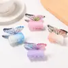 Nuevo Clip de Mariposa de Alta Gama de Gureisi, Elegante y Hermoso Adorno para el Cabello, Pinza para el Pelo para la Parte Trasera de la Cabeza de las Mujeres, Accesorio para el Cabello