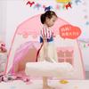 Tienda Pequeña Infantil Interior Niña Casa de Princesas Hogar Castillo Pequeño Juego al Aire Libre Cama de Bebé Artefacto para Dormir