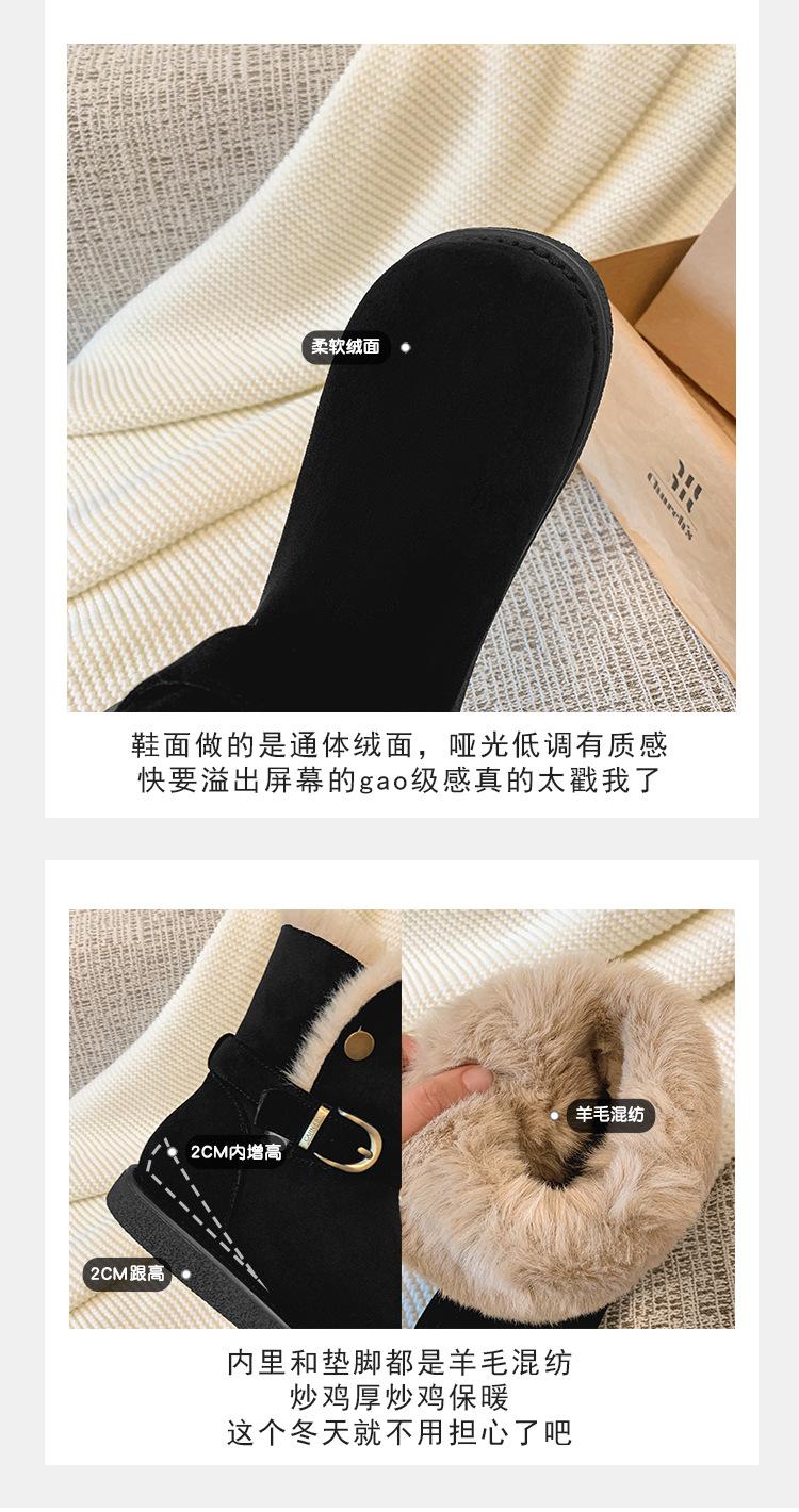 详情10.jpg