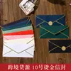 Envelopes de Negócios Estilo Ocidental Nº 10 Mais Vendidos na Amazon Transfronteiriços com Bordas Douradas de Alto Padrão e Designs Coloridos Vintage para Presente