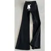 Calça Jeans Flare Preta para Mulheres, Forrada com Lã para o Inverno, Espessada, Tamanho Grande, Emagrecimento, Adequada para Corpo em Formato de Pera, Calça Boca de Sino