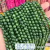 Piedra Natural Cuentas Redondas Gama Alta Turmalina Calcedonia Ágata Cuentas Sueltas Cuentas para Hilo Pulsera Joyería DIY Accesorios Hilo de Mano Cuentas