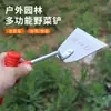 Pala de Acero Blanco para Verduras, Pala Pequeña para Plantar Flores en Jardinería, Plantación de Verduras Agrícolas, Deshierbe, Cavar Tierra, Arrancar Malas Hierbas, Cavar al Aire Libre para Verduras Silvestres, Pala para Ajo