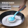 [Meiliya] olla de mango largo cepillo de cocina cepillo de limpieza de cocina cepillo para platos descontaminación del hogar fregadero estufa cepillo tienda departamental