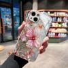 Funda de Cristal para Teléfono Iphone17Promax con Pintura UV de Gradiente de Mariposa y Flor en Relieve Tridimensional Impresión de Alta Definición