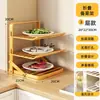 Estante de preparación de cocina, de pared para el hogar, multicapa, plegable, con bandejas para servir, estante de almacenamiento multifuncional, organizador de platos para fondue