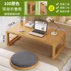 Mesa Dobrável para Janela de Canto, Mesa Pequena Doméstica, Mesa de Centro Pequena Tatami em Madeira Maciça, Escrivaninha de Cama para Estudo, Mesa Baixa para Computador
