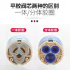 Núcleo de Válvula Mezcladora para Grifo de Ducha Frío y Caliente Núcleo de Válvula Jiujiu de Taiwán Núcleo de Válvula Cerámica de Apertura Rápida Universal Accesorios de Reparación