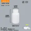 Botella redonda de boca ancha de HDPE de grado alimenticio 500 ml botella de muestra 1 litro botella de plástico boca ancha sellada botella de muestreo de reactivo químico