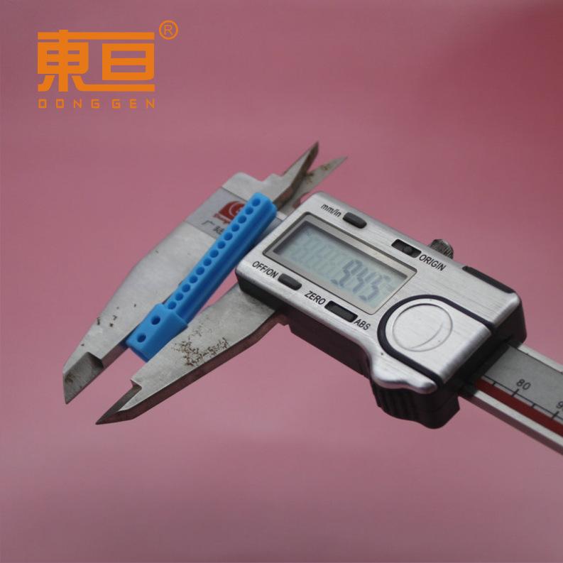 CGS7745蓝5.png
