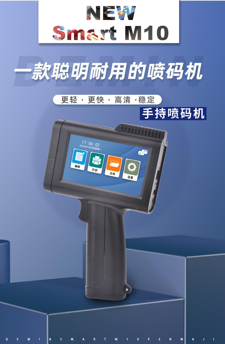 描述3.jpg