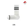 Meias Masculinas Personalizadas de Cano Médio, Meias Esportivas de Algodão Absorventes de Suor, Meias de Corrida de Algodão Absorventes de Suor e Respiráveis, Meias para Primavera e Outono com Óleo Essencial de Aloe Vera Antiodor