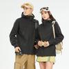 Chaqueta Soft Shell Estilo Parabrisas para Hombre, Cortavientos, Repelente a Salpicaduras, Resistente al Desgaste, Chaqueta Deportiva para Exteriores, Alta Elasticidad, Top Casual Cómodo para Mujer