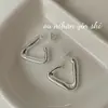 Pendientes de botón triangulares Ounihan de plata de ley S925 para mujer, estilo minimalista, nicho, geniales y elegantes, pendientes de alta gama