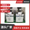Máquina de soldagem de ligação para produção de LED de encapsulamento de chip semicondutor, máquina de ligação Youguang usada, preço favorável e garantia de qualidade