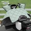 Nova Colcha para Para-brisa de Veículo Elétrico com Veludo e Espessamento no Inverno para Mulheres Motocicleta a Bateria Pequena Cobertura à Prova de Vento e Frio de Inverno