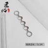 Adecuado para Cubo de Cacao Chi Bag Cadena Extendida Bolso Cruzado Correa de Hombro Modificación Reemplazo Cadena de Extensión Accesorios
