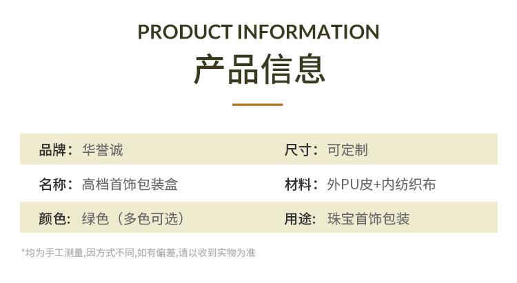 BL-93华誉诚_05.jpg