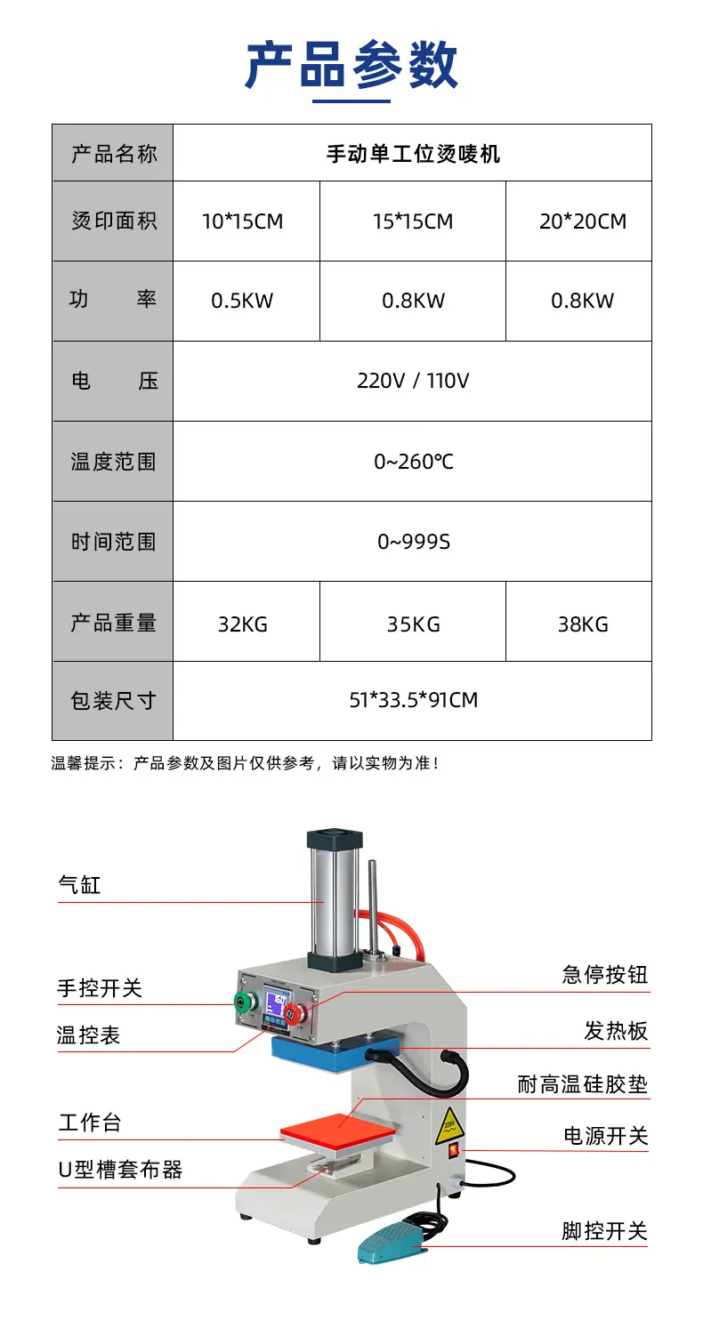 JC-16D_08.jpg