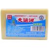 Producto Nacional Establecido de Larga Trayectoria Jabón Viejo Gran Canal Jabón Doméstico para Lavandería Jabón Descontaminante Natural Poderoso Cepillado de Zapatos Jabón Transparente Paquete Asequible