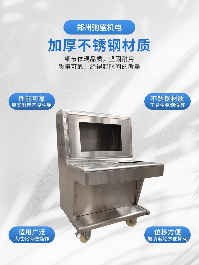 详情_04.jpg