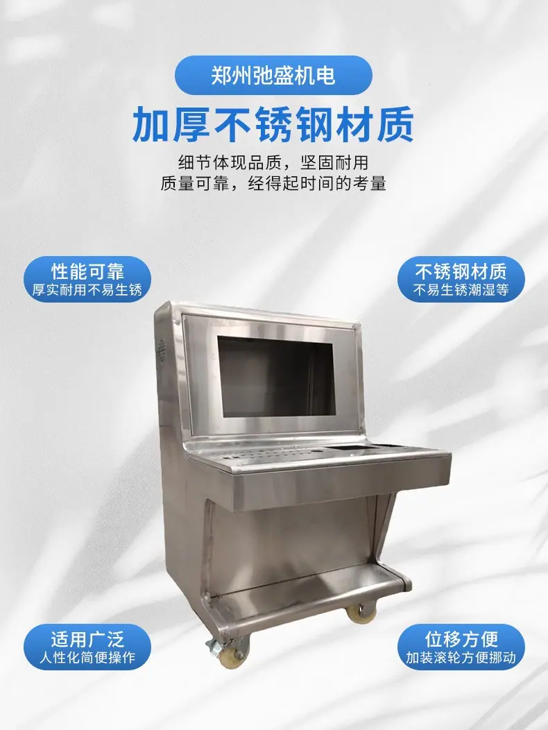 详情_04.jpg