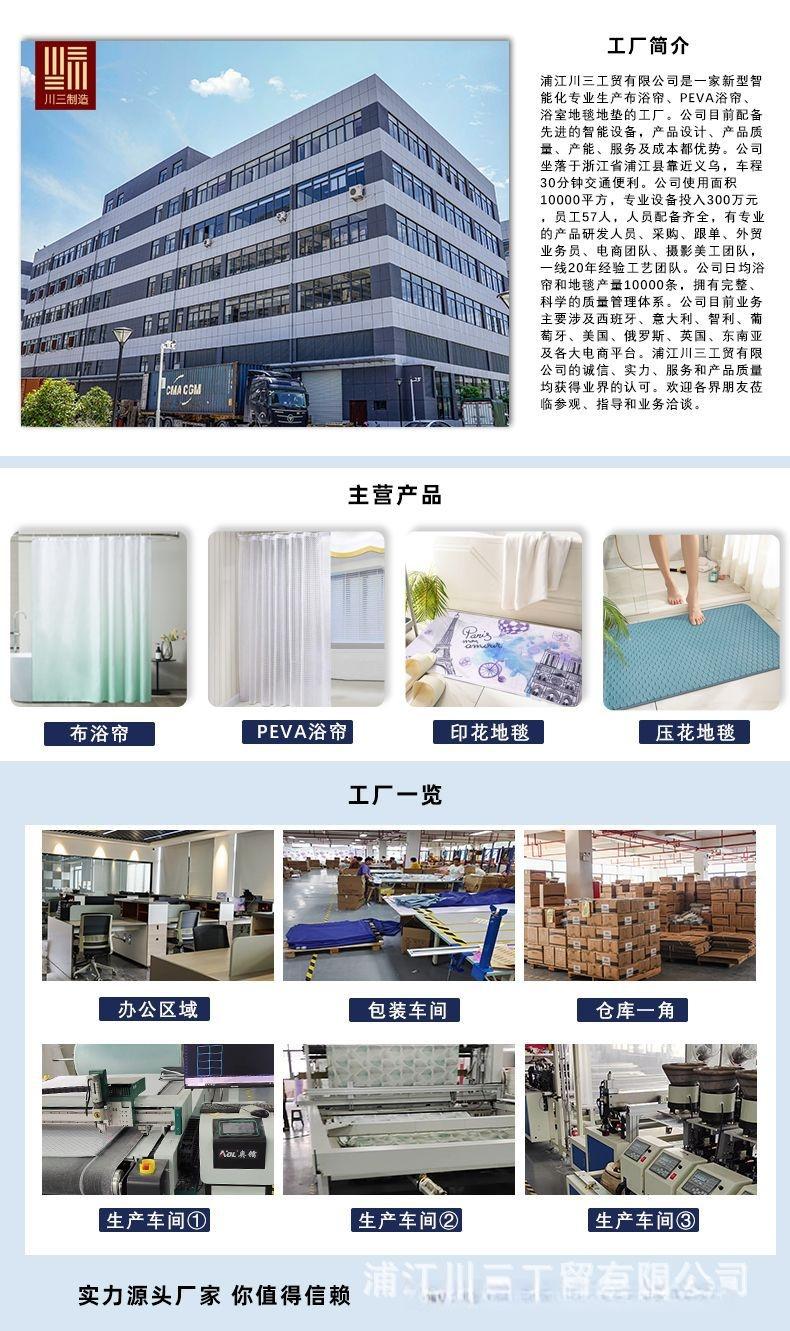 工厂(4).jpg