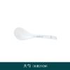 Vajilla de cerámica Jingdezhen de porcelana de hueso, vajilla para el hogar de lujo ligero, tazón, plato, tazón para arroz, tazón para fideos, tazón para sopa, regalo de inauguración de la casa, tazón