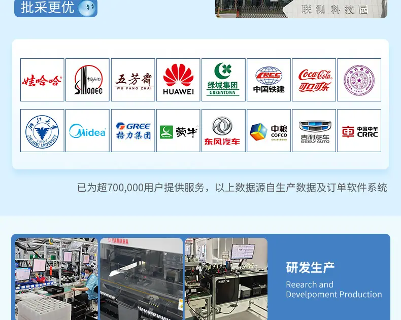 压力变送器详情补充-2025.9_02
