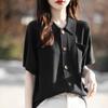 Primavera/Verano 2024 Nueva Blusa Cárdigan Tejida de Lana Merina Superfina de Solapa de Color Sólido Manga Corta Simple Combina con Todo