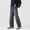 Shanggu Ropa de Hombre Otoño Nuevo Vintage Pantalones Vaqueros para Hombre Estilo Americano Marca de Tendencia Corte Recto Holgado Pantalones Lavados para Todas las Estaciones