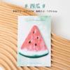 Pegatinas adhesivas creativas de frutas con dibujos animados de n-time, etiquetas adhesivas con forma de mensaje para estudiantes