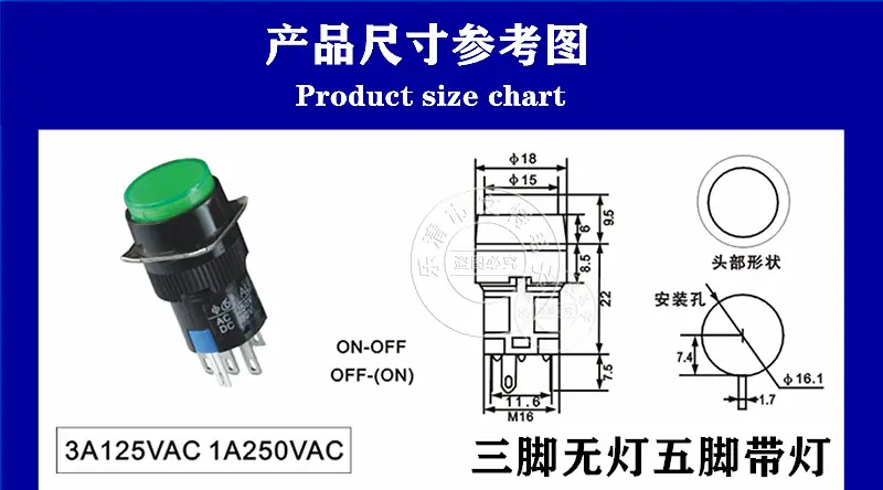 微信图片_20220217144710_副本1_副本5.pn