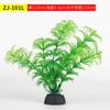 Decoración de peceras, acuario, rocalla, césped acuático, paquete de paisajismo, simulación de césped acuático, decoraciones de paisajes, césped artificial