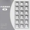 Tendencia PU Nueve Rejillas Componente ABS Doble Cara Partición Pared Falsa Ladrillo Hueco Pared de Fondo Arte Hueco Decoración Ligera