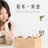 @ Xiao Mu Xian Japonês Desktop Multifuncional Caixa de Armazenamento de Lenços de Madeira Simples Sala de Estar Caixa de Papel de Madeira Maciça Faia