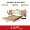 Mobiliario de Hotel para Habitaciones Estándar, Juego Completo para Apartamentos de Alojamiento Local, Personalizado para Cadenas de Hoteles de Servicio Rápido, Camas Individuales y Dobles para Habitaciones de Huéspedes
